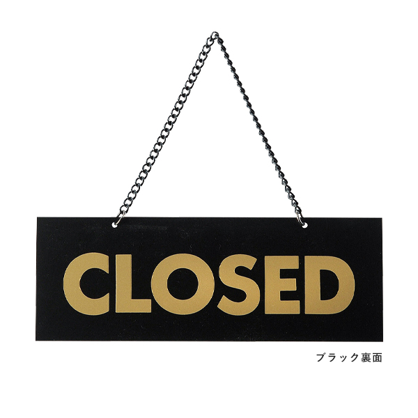 OC-8 レッド  (OPEN・CLOSED)