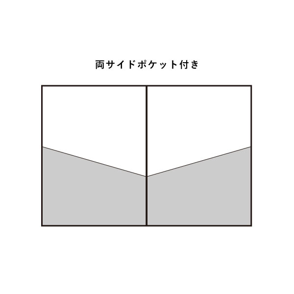 ビニールソフトインフォメーション IF-201 グリーン