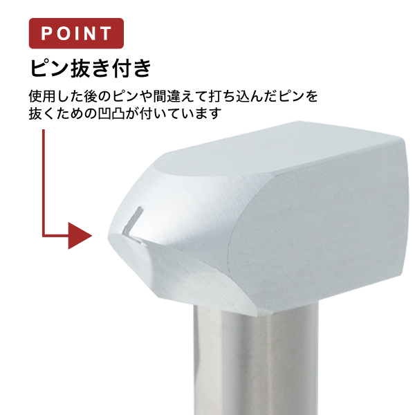 ピンニング器（ピンピッター）　店舗用品　ピン・タグ付　プライス用品　ピン・ピンニング器