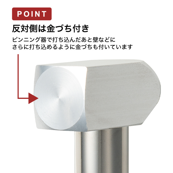 ピンニング器（ピンピッター）　店舗用品　ピン・タグ付　プライス用品　ピン・ピンニング器