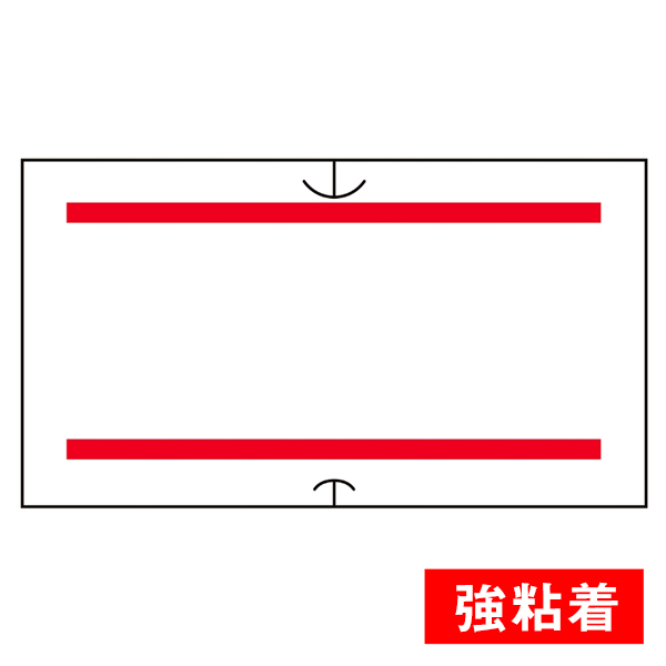 サトーSPラベラー共用シール 赤2本線(強粘) 10巻入