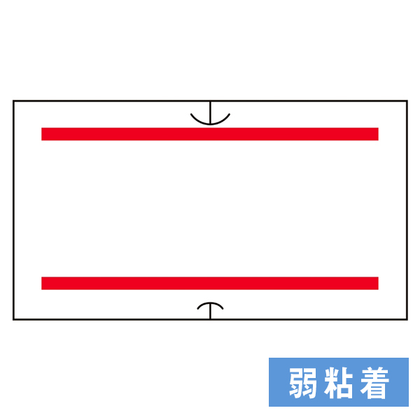 サトーSPラベラー共用シール 赤2本線(弱粘)  10巻入