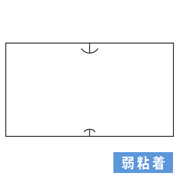 サトーSPラベラー共用シール 白無地(弱粘)  10巻入