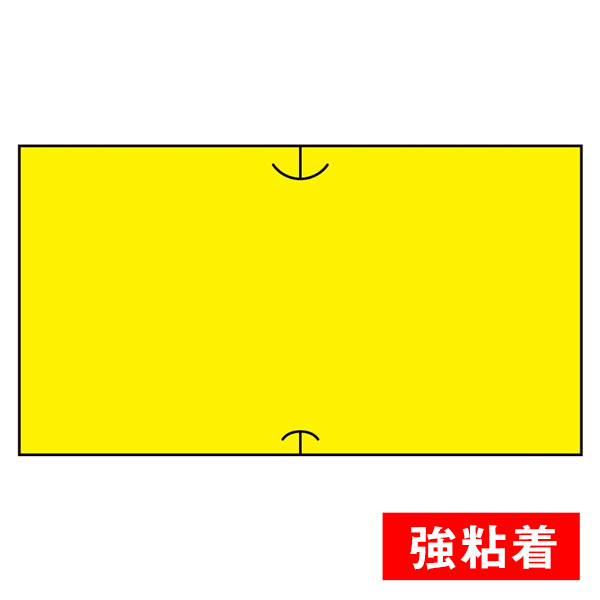 サトーSPラベラー共用シール 黄無地(強粘)  10巻入