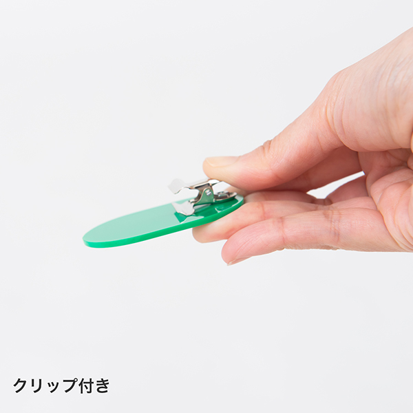 スチロールペアチケット (51～100) グリーン　店舗用品　レジ回り用品　番号札