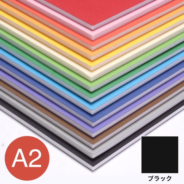 5PC-A2-BK    カラーポップコーア 5mm A2 ブラック