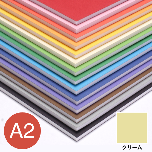 5PC-A2-CR    カラーポップコーア 5mm A2 クリーム