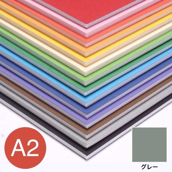 5PC-A2-GY    カラーポップコーア 5mm A2 グレー