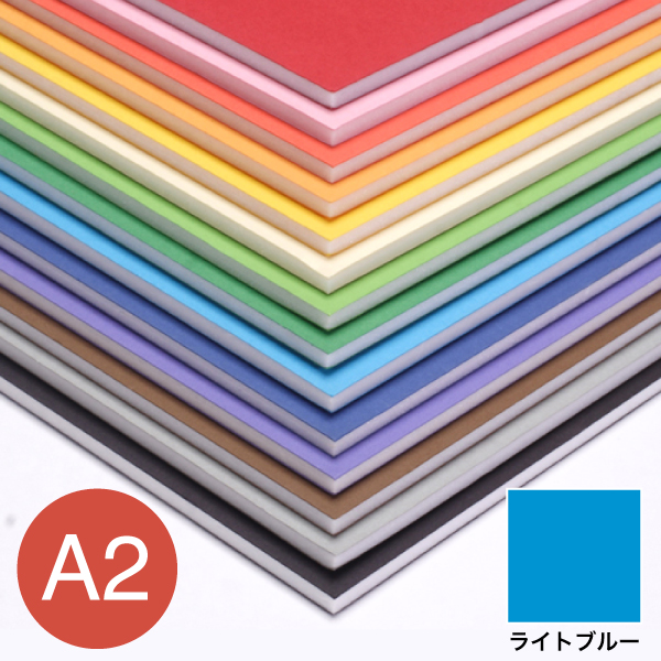 5PC-A2-LB    カラーポップコーア 5mm A2 ライトブルー