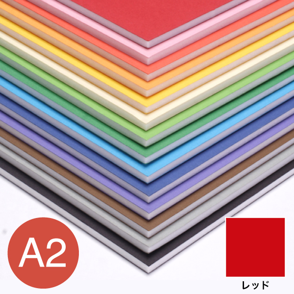 5PC-A2-RD    カラーポップコーア 5mm A2 レッド