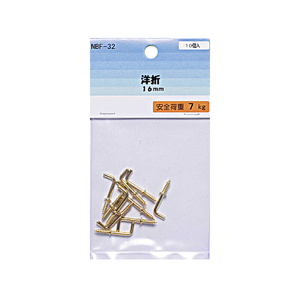 NBF-32    NBF-32 洋折 16mm10個