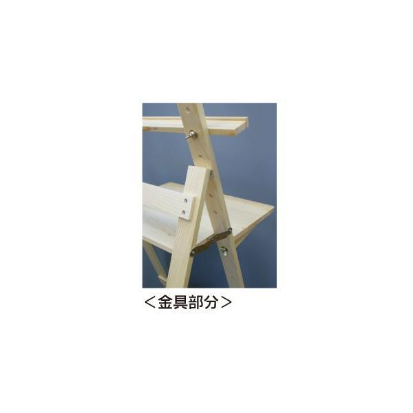 EA-T01    EA-T01 棚付きイーゼル