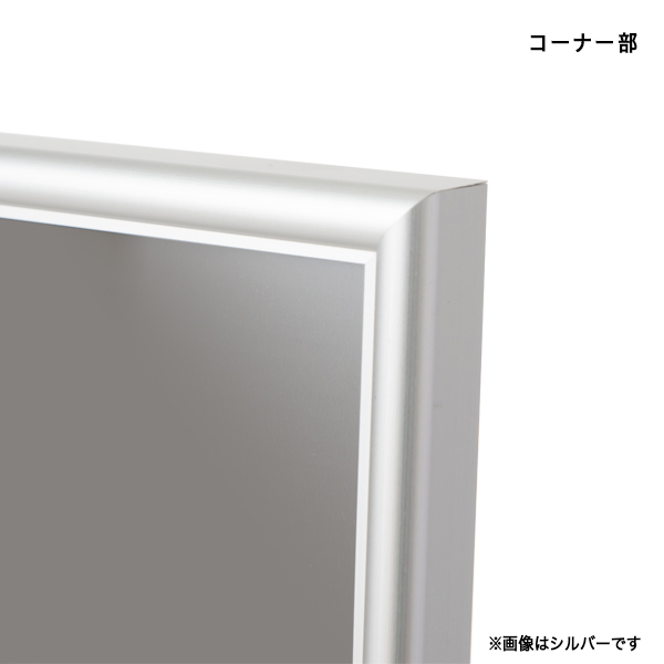 MAF-SH-G21-BK シェイプ+マット 半切 ブラック 四ツ切用