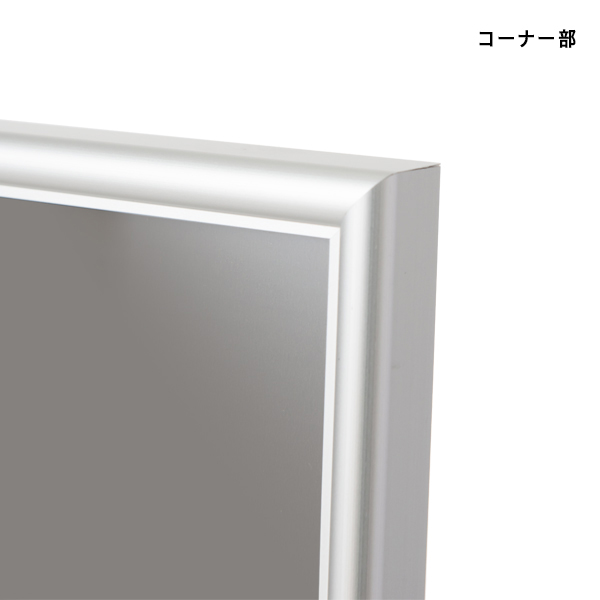 MAF-SH-G31-SV シェイプ+マット 画用紙八ツ切 シルバー インチ・六切用