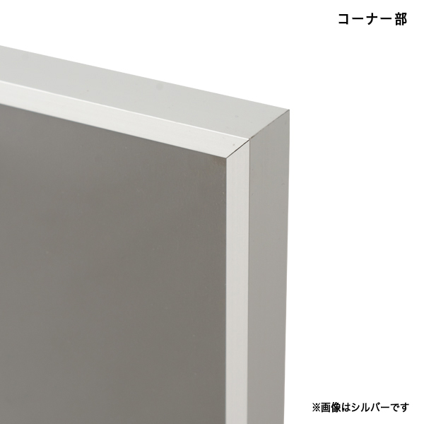 MAF-SRE-A3-WH オストレッチ+マット A3 ホワイト A4用
