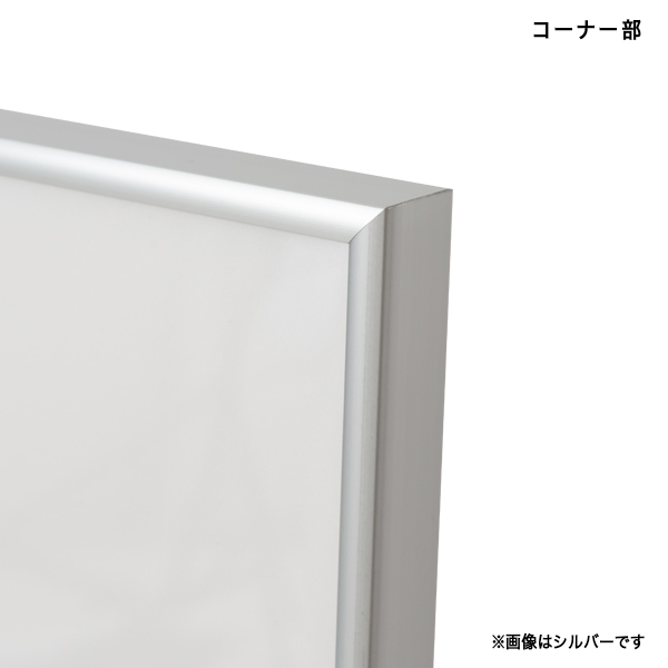 MAF-AM-A3-WH アモット+マット A3 ホワイト A4用