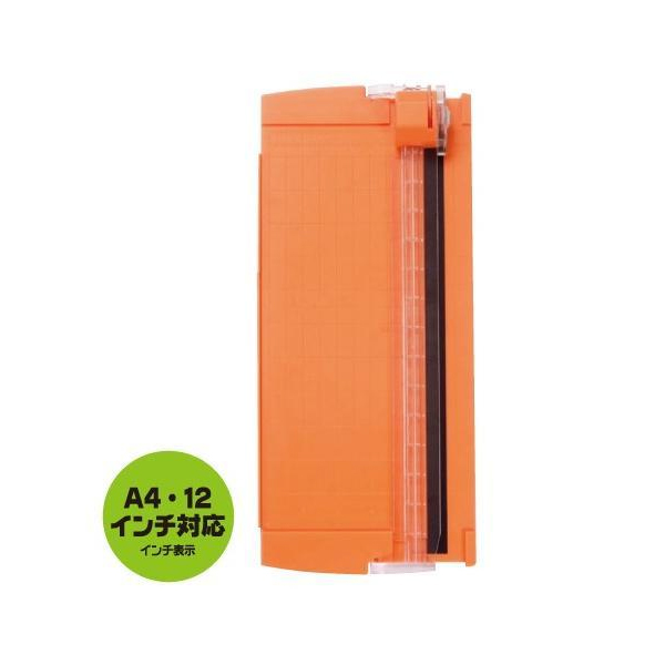 JPT-02    ペーパートリマー(A4対応)JPT-02