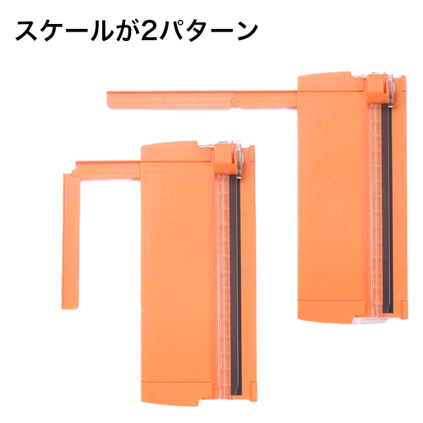 JPT-02    ペーパートリマー(A4対応)JPT-02