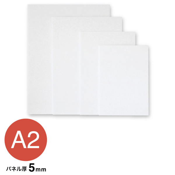 BP-5PC-A2    ポップコーア 5mm A2