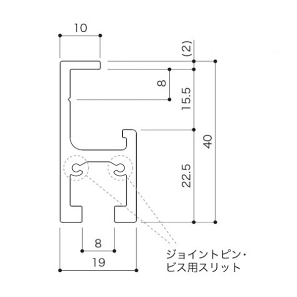 ピクチャーレール MR-3  2000 シルバー