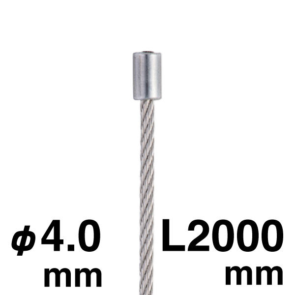 片ストップワイヤーφ4 2000mm
