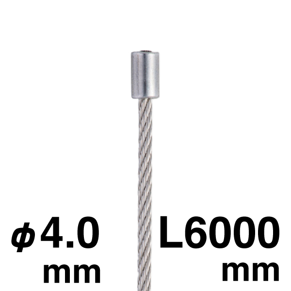 片ストップワイヤーφ4 6000mm