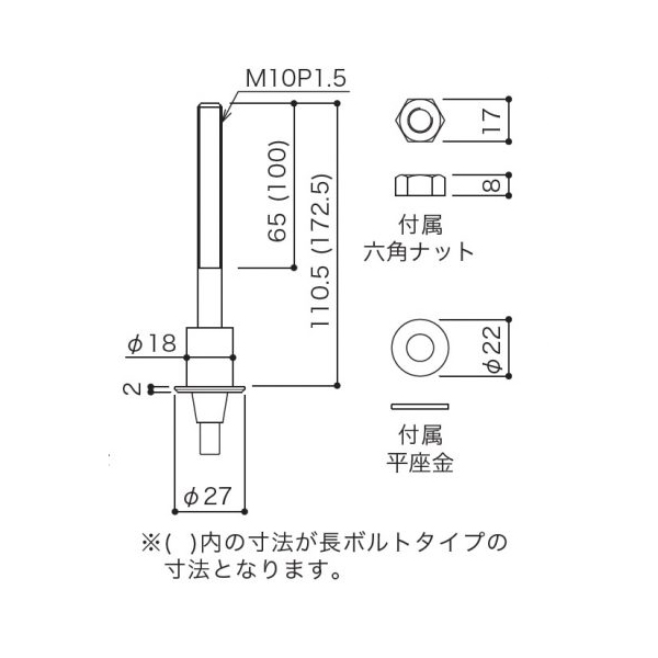 MF-27