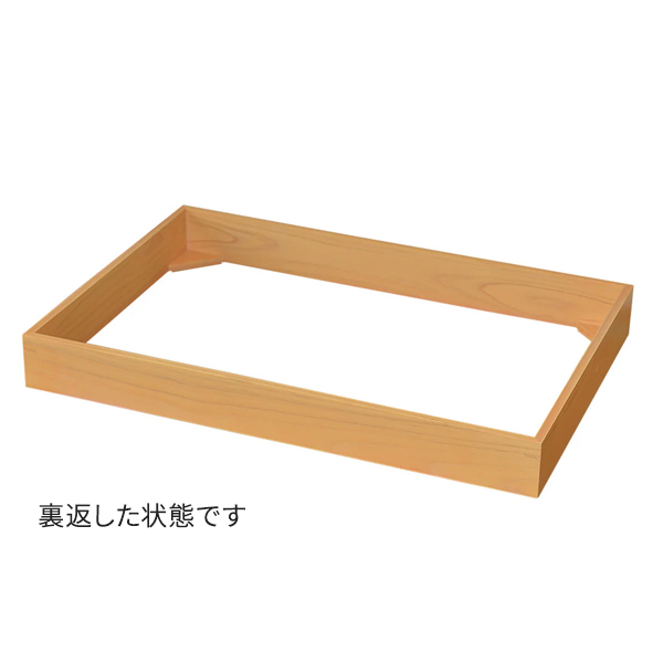 43650  コーディネートベース クリアー 低