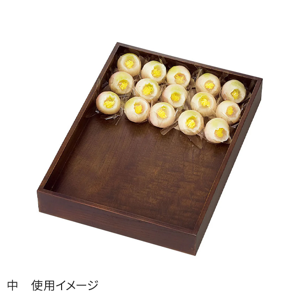 44112  古代色デリカバット 小