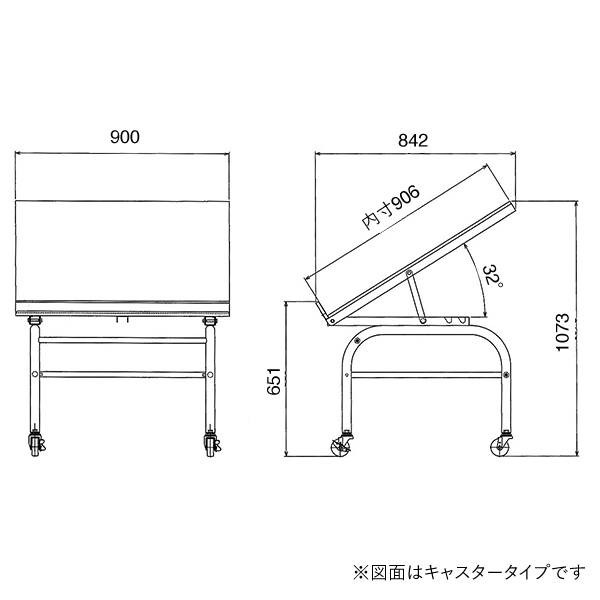 エスファニチャー ナチュラル 1段 W900アジャスター