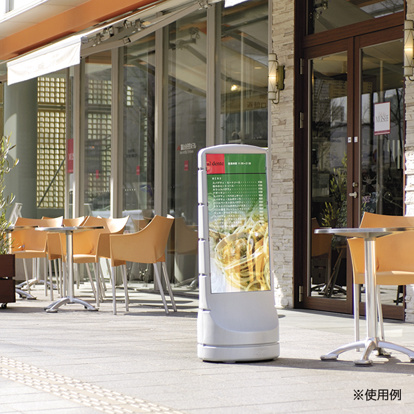 スタンドサイン120  シルバー