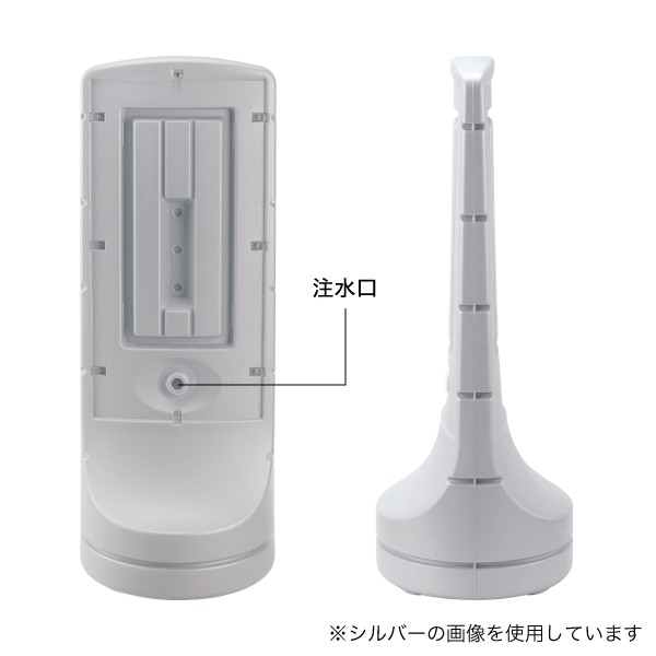 スタンドサイン120  イエロー