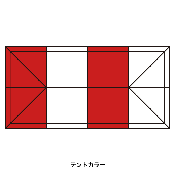 テント ミスタークイック T-24  赤白