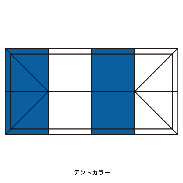テント ミスタークイック T-24  青白