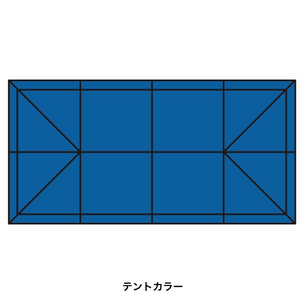 テント ミスタークイック T-24  青