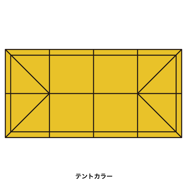 テント ミスタークイック T-24  黄