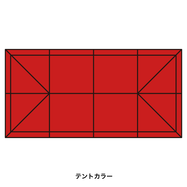 テント ミスタークイック T-24  赤
