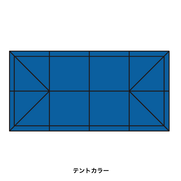 テント ミスタークイック T-36  青