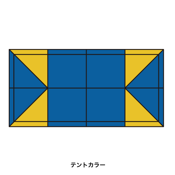 テント ミスタークイック T-36  青黄