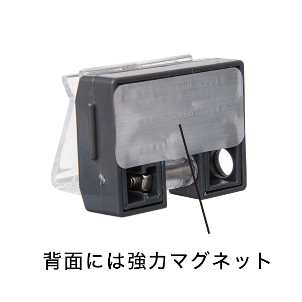 パネルマグネットミニ  ダークグレー　店舗用品　販促POP　小型POPスタンド