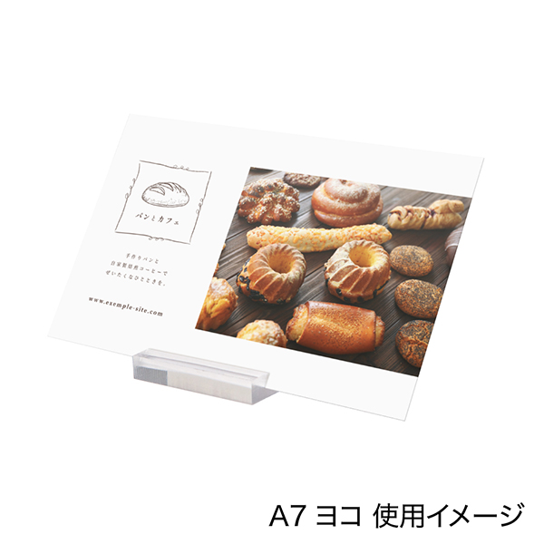 サイコロカード立 A235-1  透明　販促POP　カード立て
