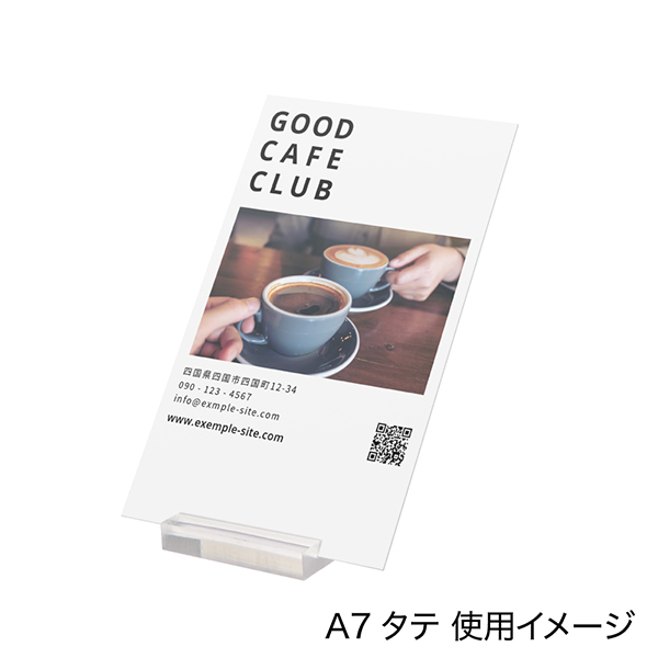 サイコロカード立 A235-1  透明　販促POP　カード立て