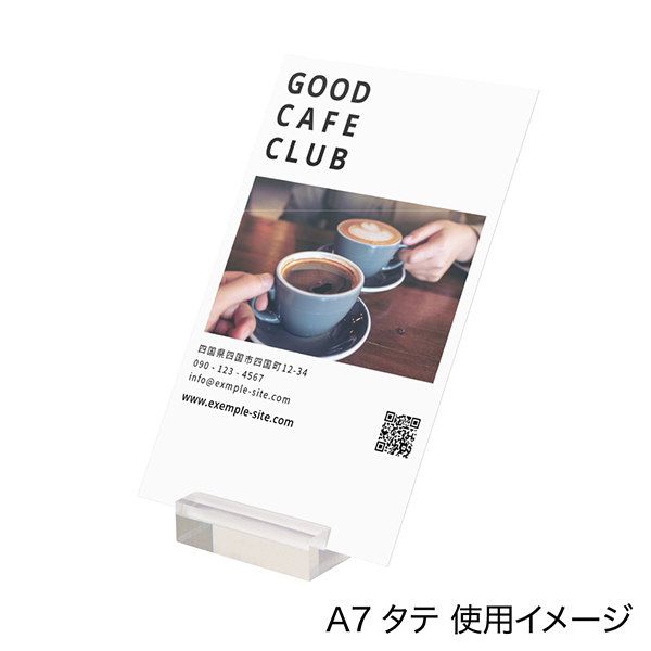 サイコロカード立 A238-1  透明　販促POP　カード立て