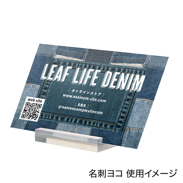 サイコロカード立 A552-1  透明　販促POP　カード立て