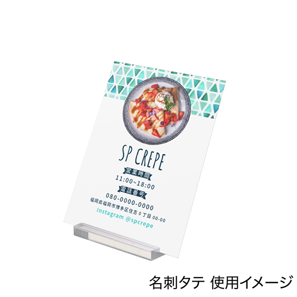サイコロカード立 A552-1  透明　販促POP　カード立て