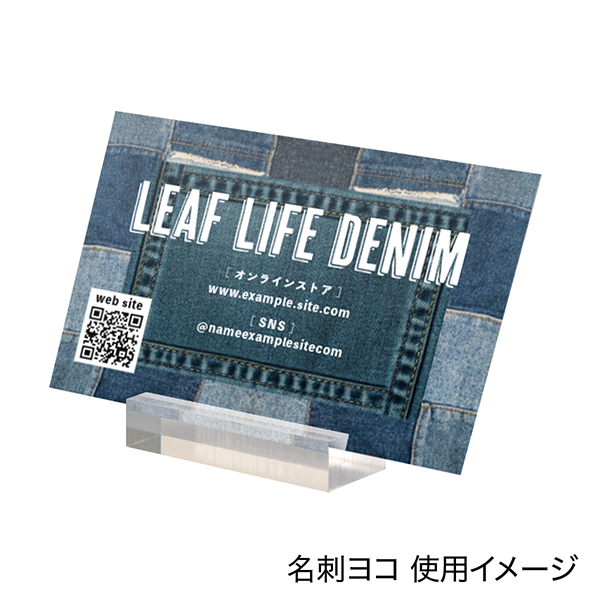サイコロカード立 A582-1  透明　販促POP　カード立て