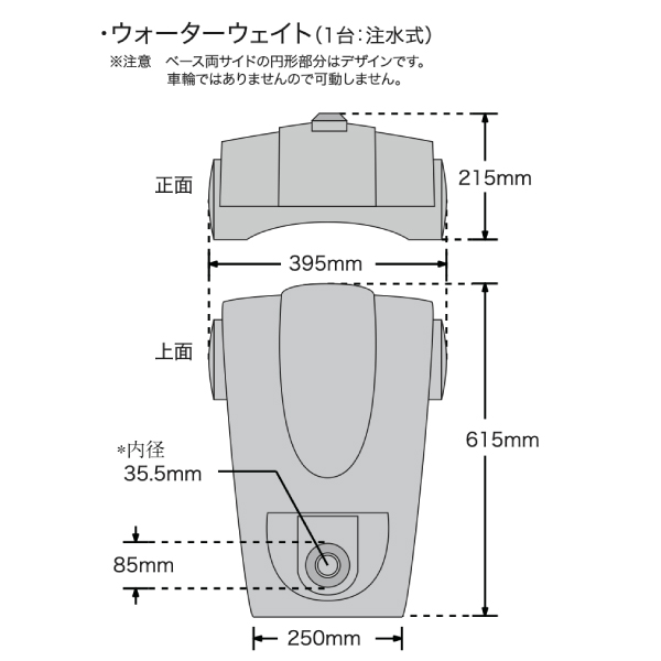 バナースタンド Y-BAND-WIDE  (QSB-Y-WIDE)タイプ　店舗用品　販促用品　展示会　セミナー会場　バックボード　インタビューボード