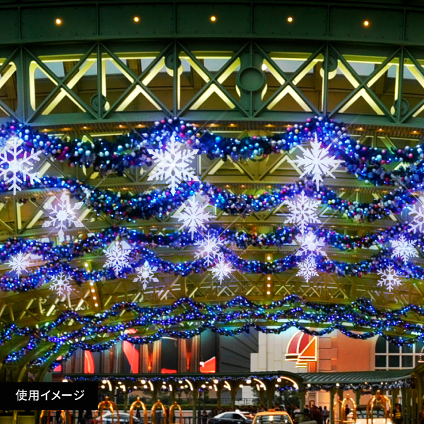 LEDクリスタルグロー スノーブランド 中