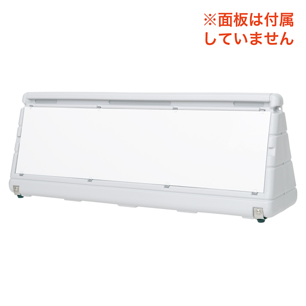 DPS デルタポップ(TM)  グレー　店舗用品　ロードサイン　安全用品・標識　バリケード看板