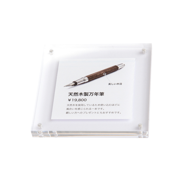 アクリルマグフレーム スリム    100角　プライス表示 価格表示